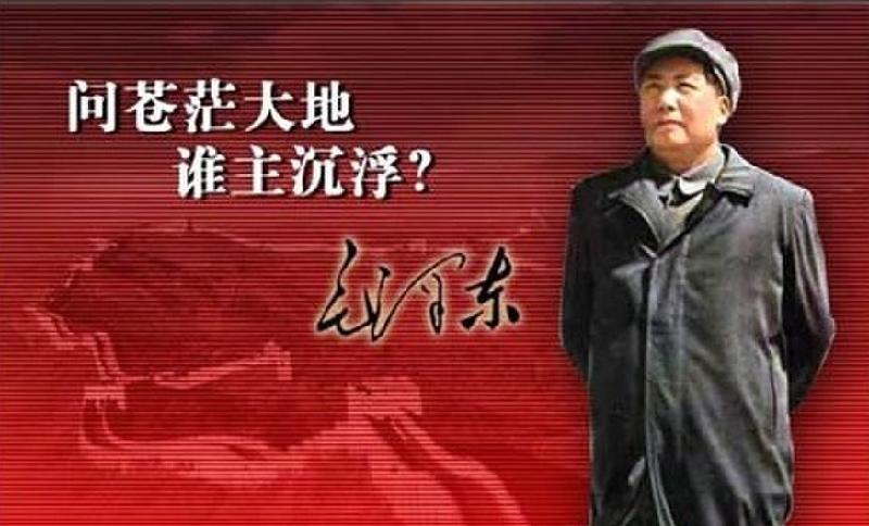 七律.领袖颂/作者：江枫渔火（图2）