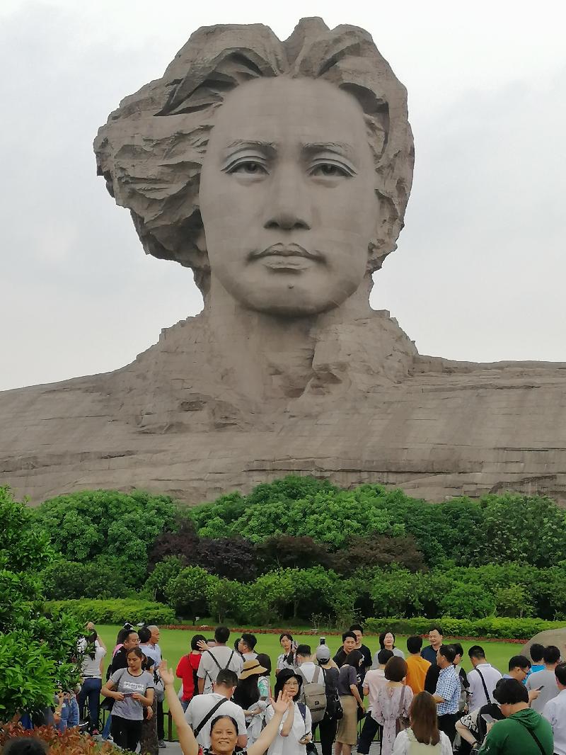 九月九日怀念伟人 ／江冲（图6）