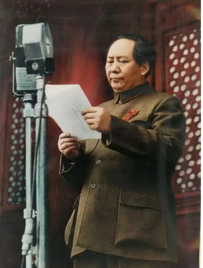 连云区星火诗社257期微刊《毛主席永远活在人民心中》(图12)