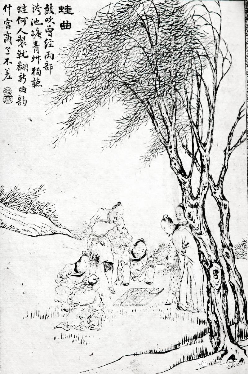 现代诗 放情聊斋 -系列十一(组诗二十首) 作者吴仰生｜海外头条（图12）