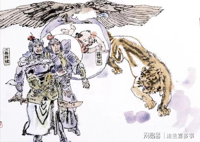 现代诗 放情聊斋 -系列十一(组诗二十首) 作者吴仰生｜海外头条（图15）