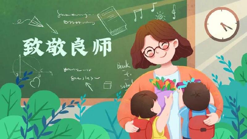 思念园丁 作者 佚名 主播 张丽敏（图3）