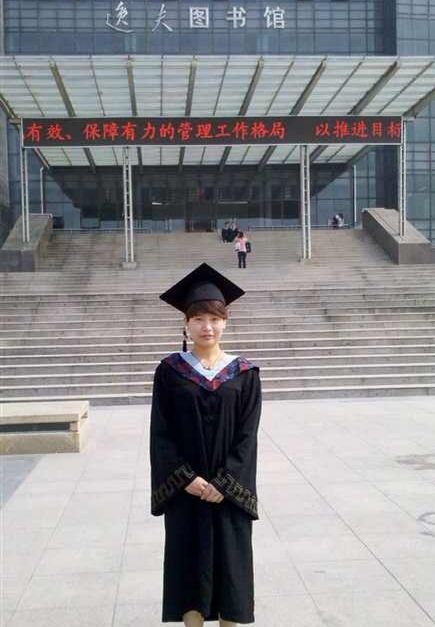 我爱我的祖国 作者‖崔灵灵 诵读‖张向东(图9)