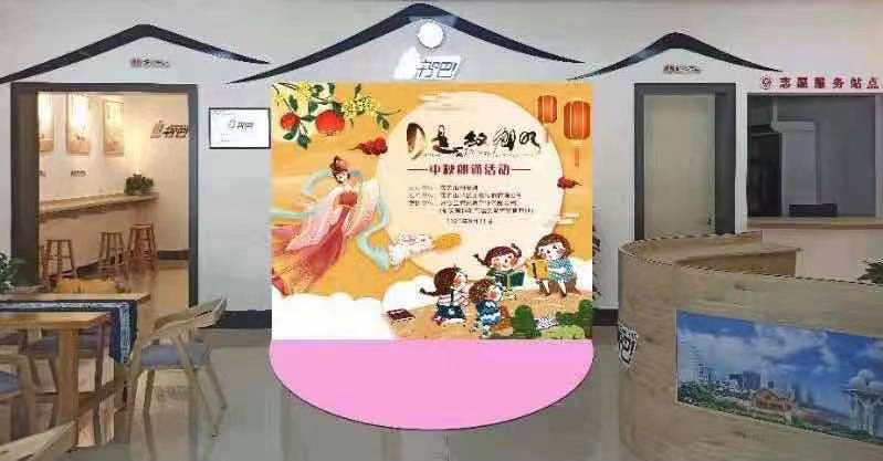 艺术家萧宽格言漫记467、文道酬情(新十四行诗)(图7)