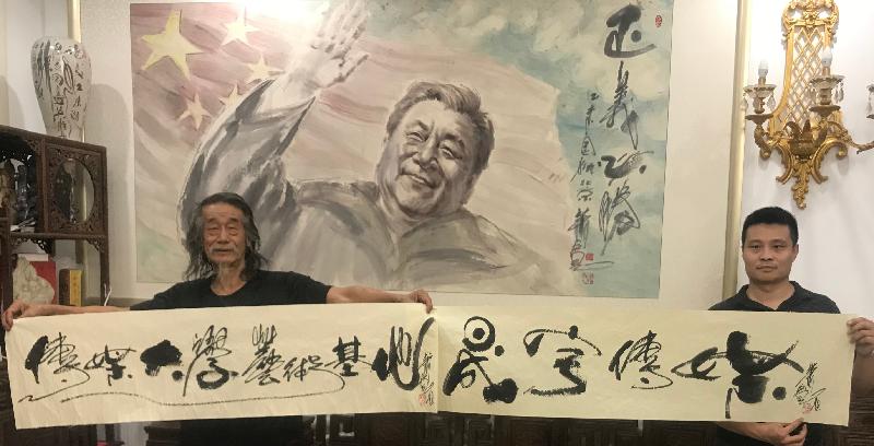 艺术家萧宽格言漫记467、文道酬情(新十四行诗)(图121)