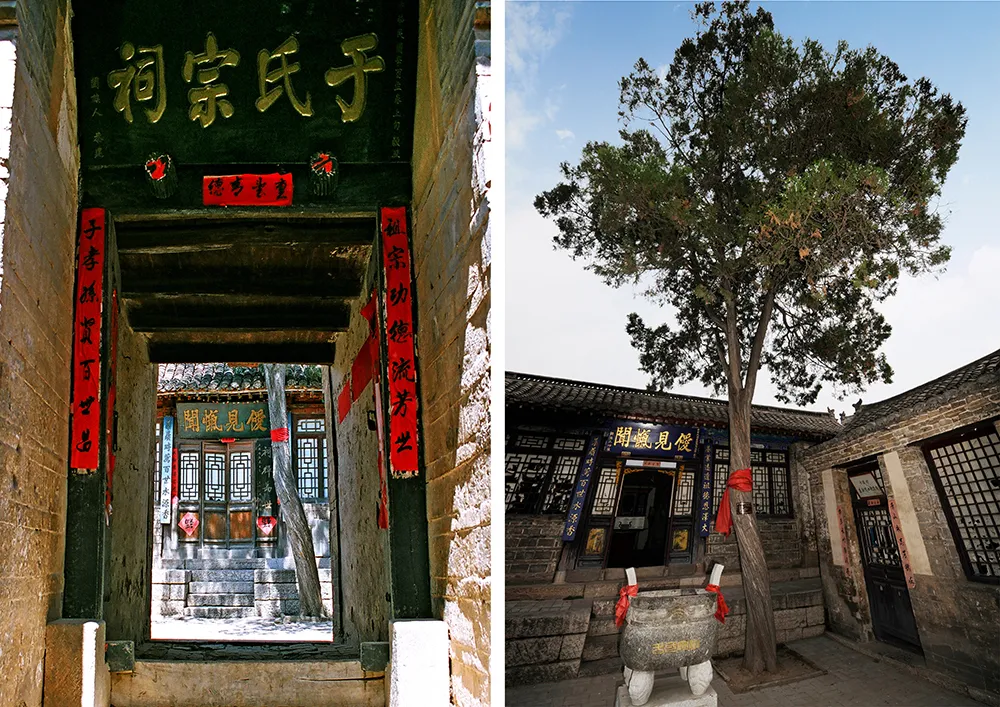 每日一景·井陉美｜于家石头村（图24）