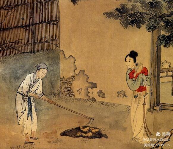 【词写二十四孝】作者，华夏流水诗词社社长小小流水，2021年秋（图13）