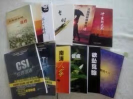 鍑虹増涔?.jpg