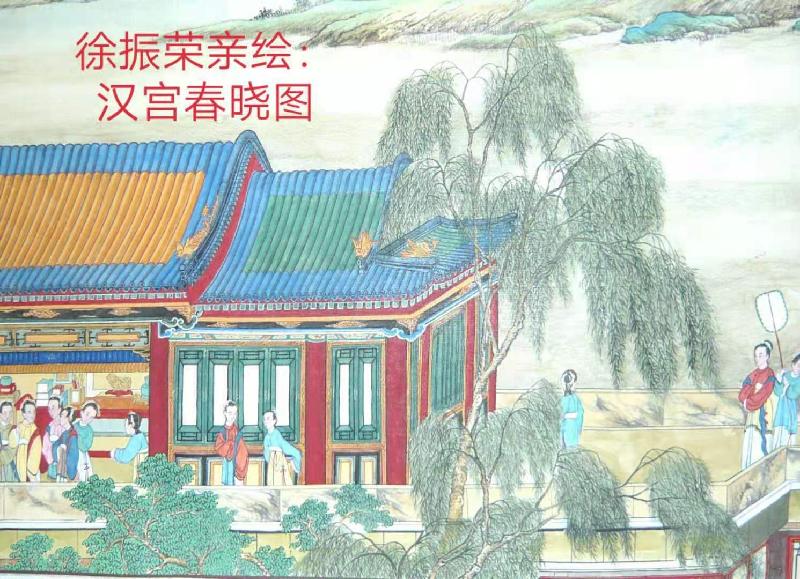 “振荣”杯“董香”文学快乐创作团队诗歌竞赛(第三期)微诗 京津沪头条(图26)