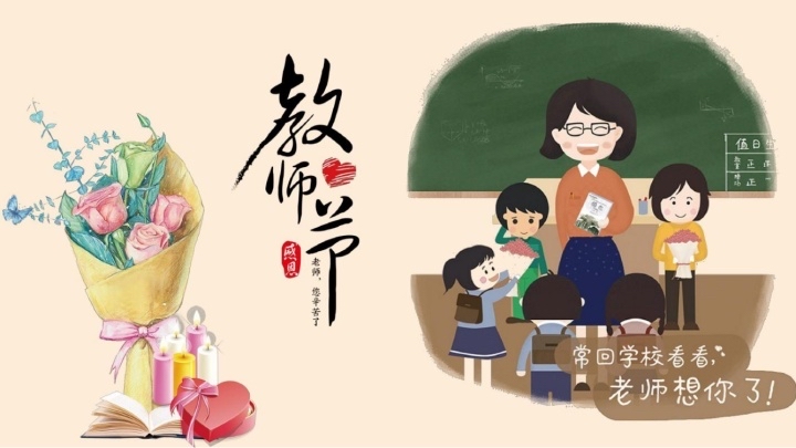 北美翰苑ll 32期＜古诗词社＞海外头条（图23）