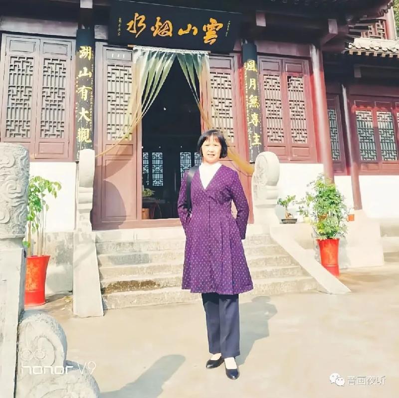 秋 夜 作者|蓉子 主播|张丽敏(图6)