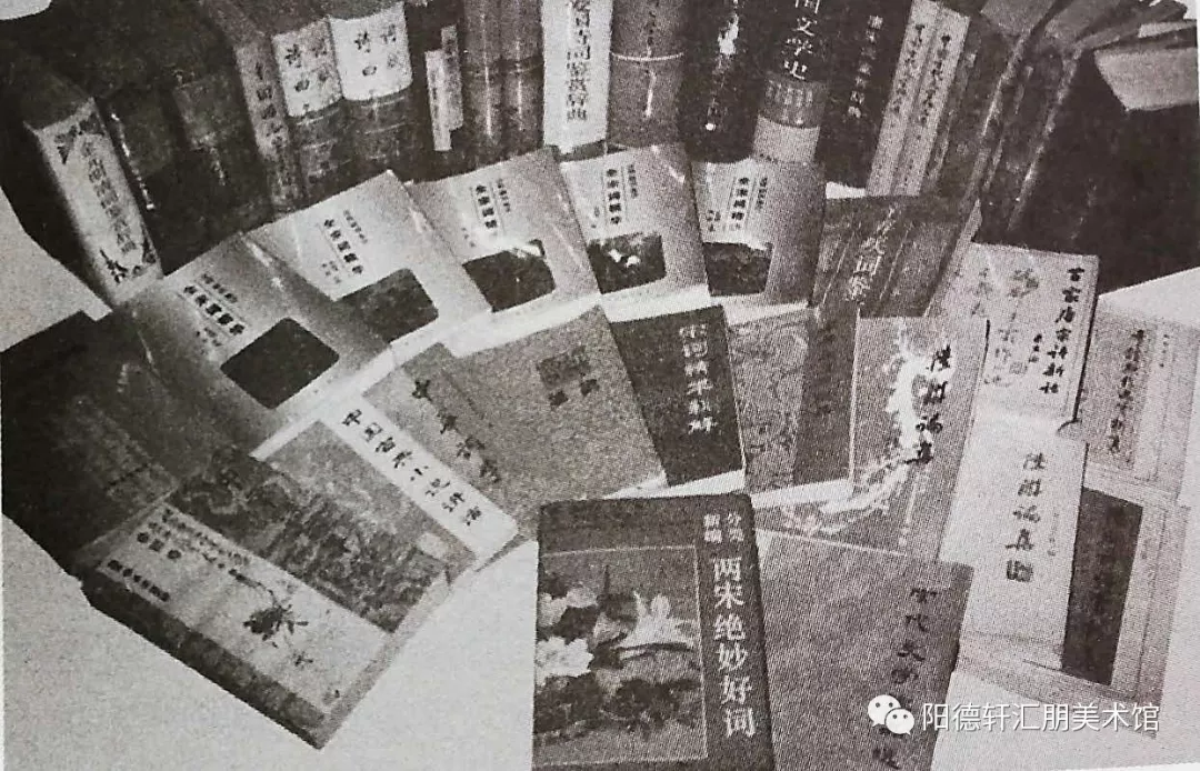 《吉大校友文史著作成果展》之三(图12)
