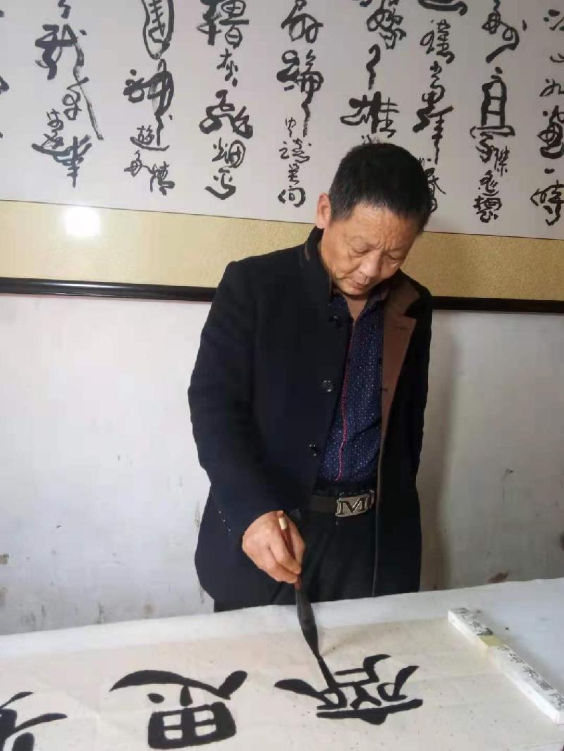连云区星火诗社258期微刊《中国百名书画家让连云港蓬荜生辉》(图153)
