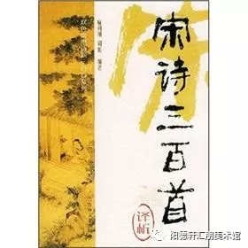 《吉大校友文史著作成果展》之三(图10)