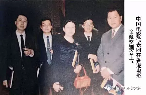 《吉大校友文史著作成果展》之三(图34)
