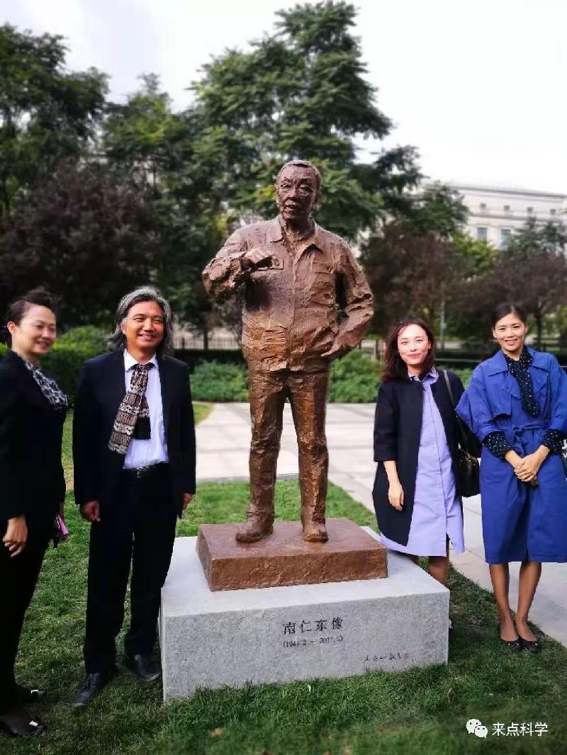 缅怀南仁东（叙事散文诗）作者丁培恭｜海外头条（图7）