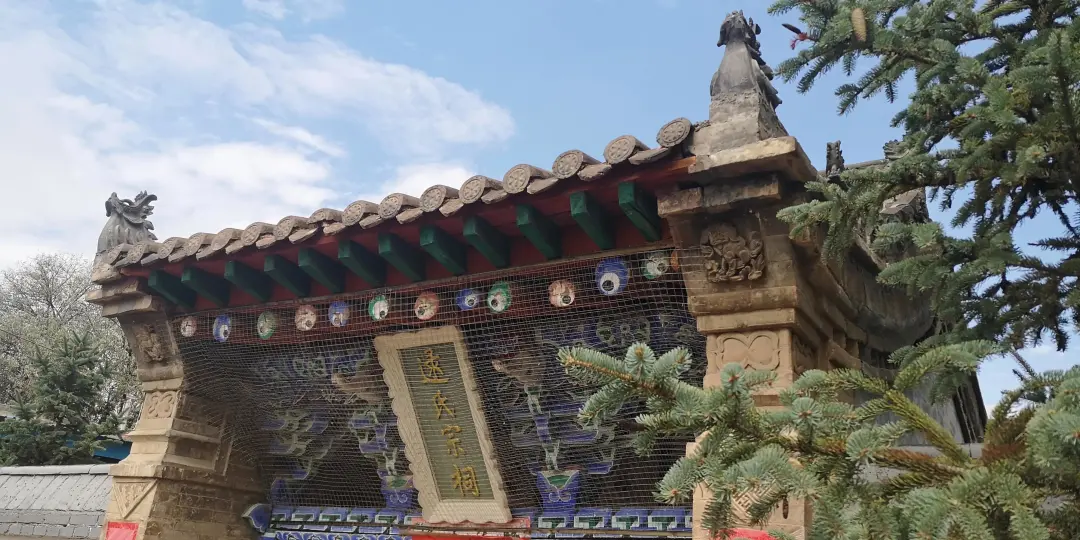 逯氏宗祠：河湟往事的一抹记忆（图2）