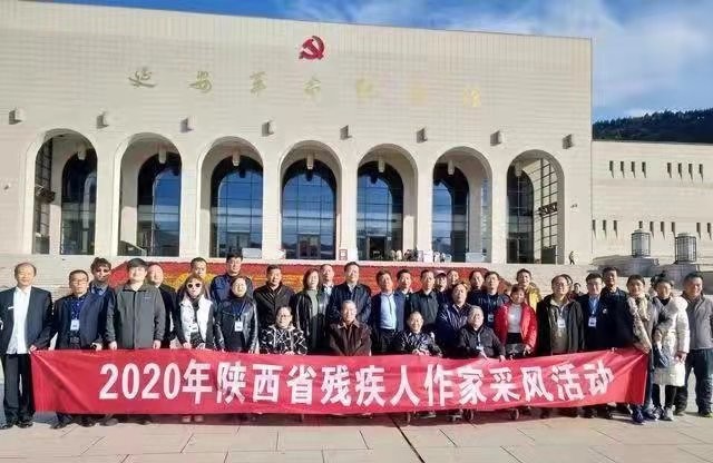 《纪实散文》我与“大夫作家”薛云平老师的故事:文/郭丽侠(陕西韩城)(图11)