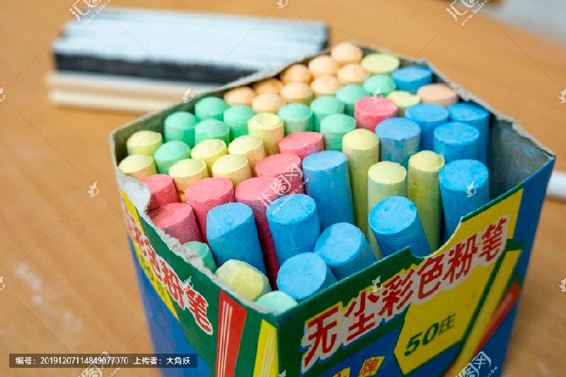 【潇湘文学社】潇湘问梅诗社《粉笔》(图7)