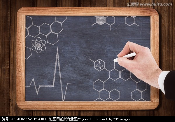 【潇湘文学社】潇湘问梅诗社《粉笔》(图21)