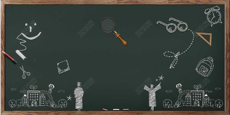 【潇湘文学社】潇湘问梅诗社《粉笔》(图26)