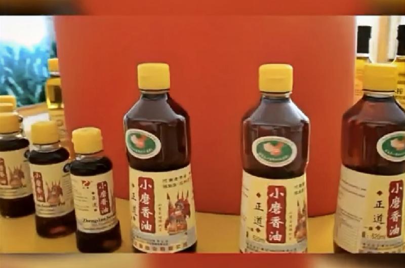 “傍名牌”想错了 正道香油赢了 侵权企业被裁定商标无效