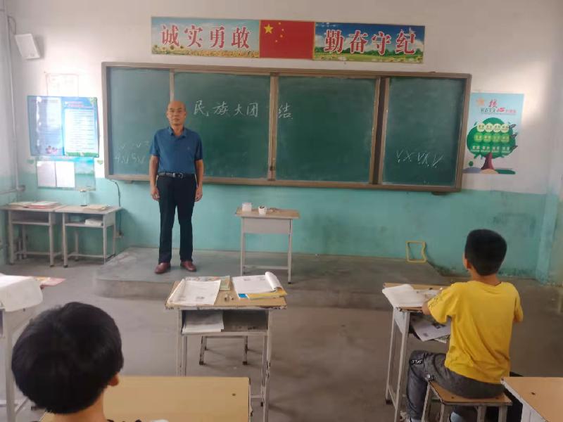 南和区贾宋镇：第三联小学校“民族团结第一课”活动总结||文/杨利杰（图2）