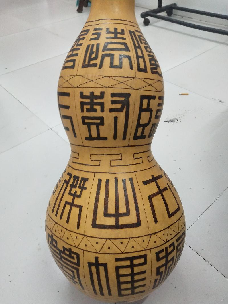 李鳳釴的葫芦情（图7）