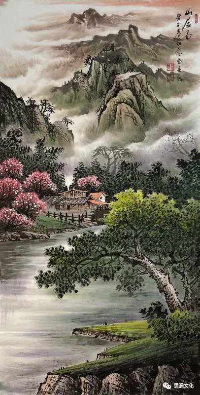 连云区星火诗社258期微刊《中国百名书画家让连云港蓬荜生辉》(图199)