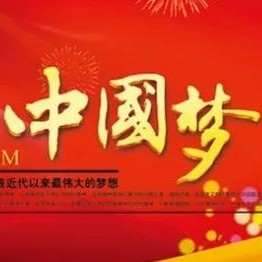【世界书画艺术馆】著名书法家:云法海大师★中华书法瑰宝(图3)