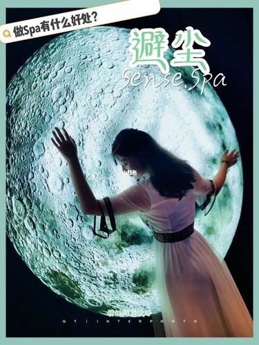 【新山东文学社】《牵着月亮逛尘世》作者/庄言 主播/吴涵伟（图5）