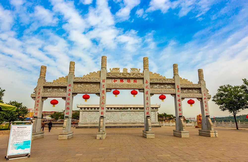 每日一景·井陉美｜陶瓷水镇南横口（图13）
