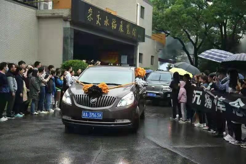 缅怀袁隆平院士（叙事抒情散文诗）作者丁培恭｜海外头条（图5）