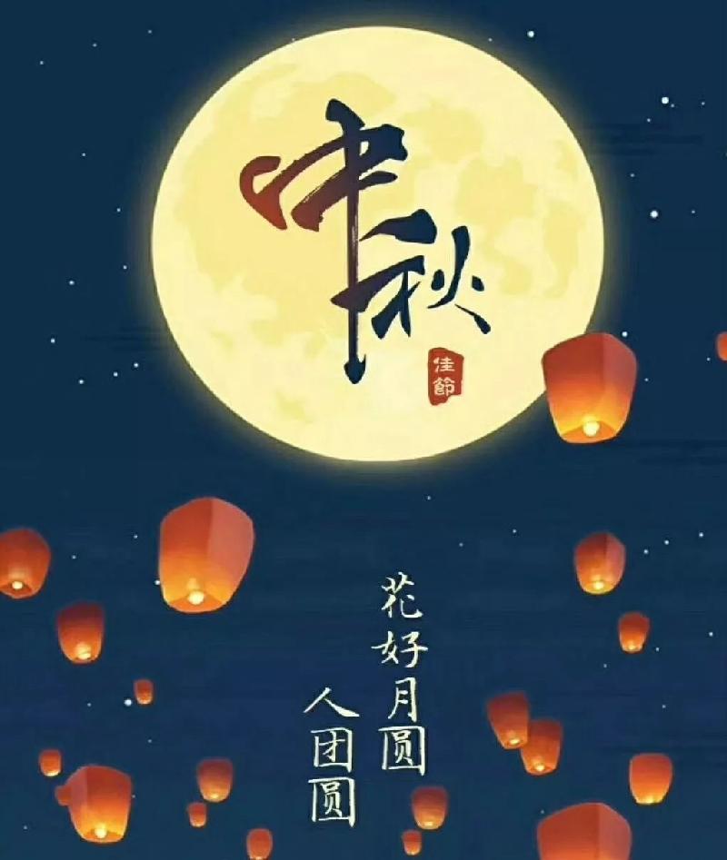 荐赏 单嵘 诗词专辑(图4)