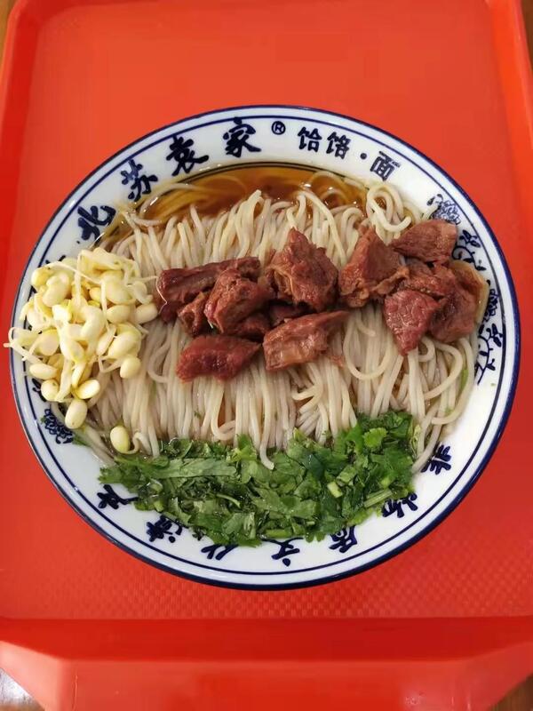 10种石家庄特色非遗美食 ——匠心传承 历久弥香！（图12）