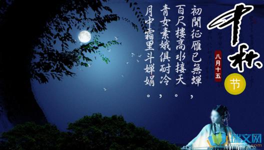 《曲士文.王佐臣》二重唱（图4）