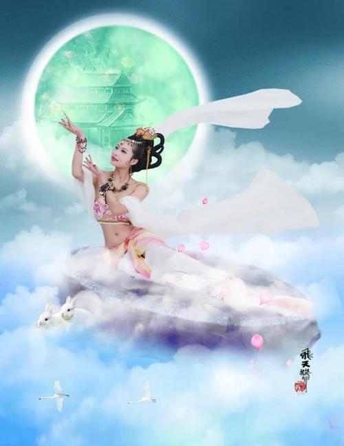 千秋岁～中秋月 王/王海波（图2）
