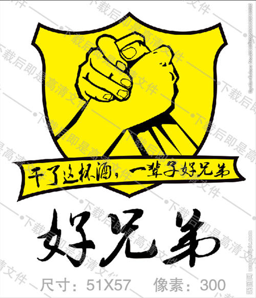 现代诗 我为你写诗 文／南方（图2）