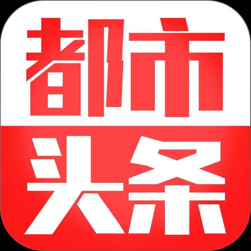 周彦生条屏画展暨《国色天香-周彦生》一书首发式在河南省漯河市举行