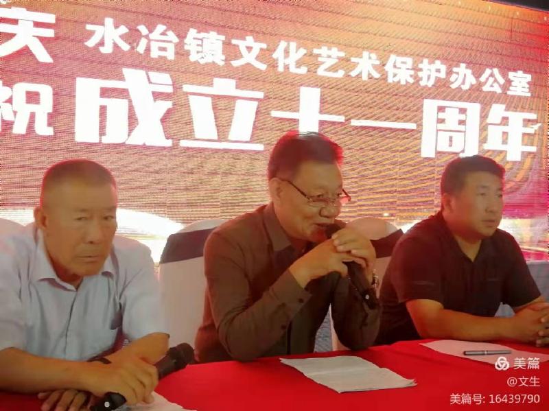 中原第一镇 文保铸新功 文/冬天的梅 京津沪头条(图2)