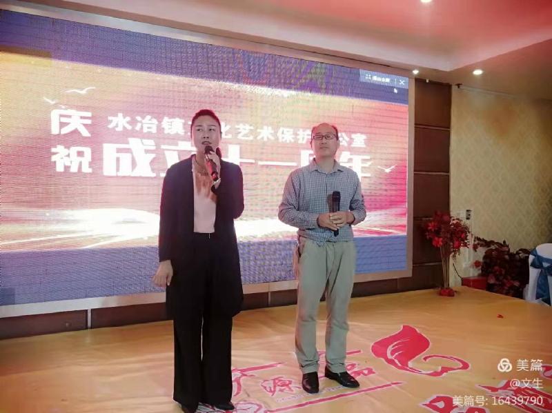中原第一镇 文保铸新功 文/冬天的梅 京津沪头条(图8)
