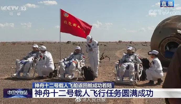 (美国)卞荔莎老师的作品:人心大慰 附一首|北欧总社|海外头条(图2)