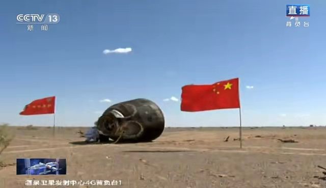 致航天英雄归来（外一首）文／张帆（陕西韩城）（图3）