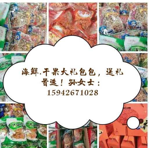 【情感密室】湖南男子当街下跪，真相刺痛所有人:最卑微的父母，养出最残忍的孩子（图13）