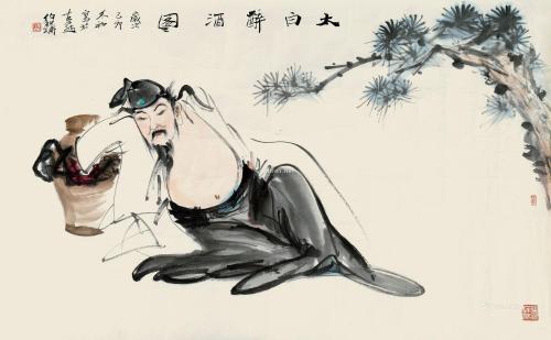 《江南诗絮.古韵周刊》0158（图8）