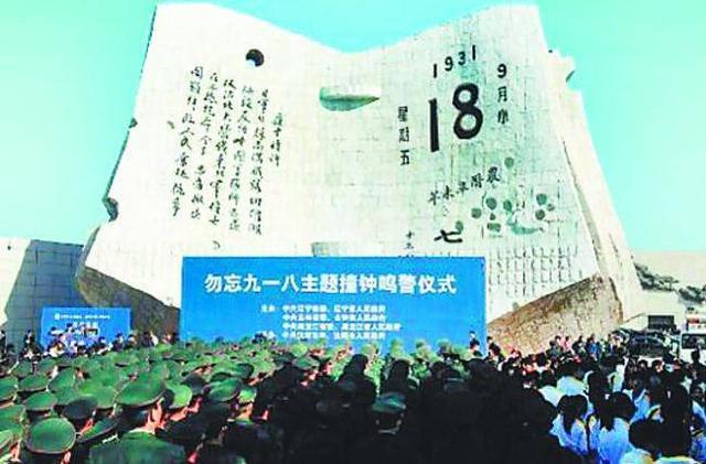 李嫣: 勿忘国耻9.18（外一首）