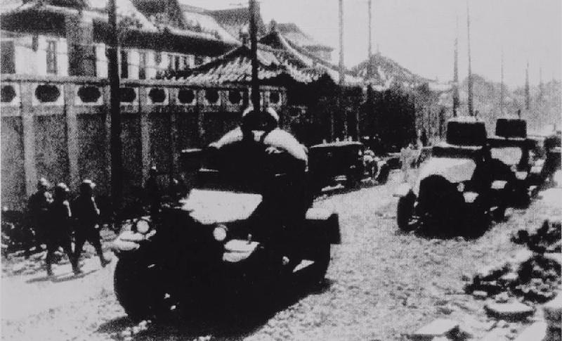 《原创》铭记历史 勿忘九一八：文／姚振华（黑龙江齐齐哈尔）（图3）