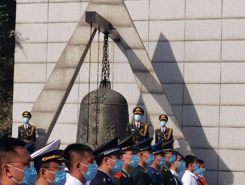 七律：九．一八文/彭宇昭（图2）