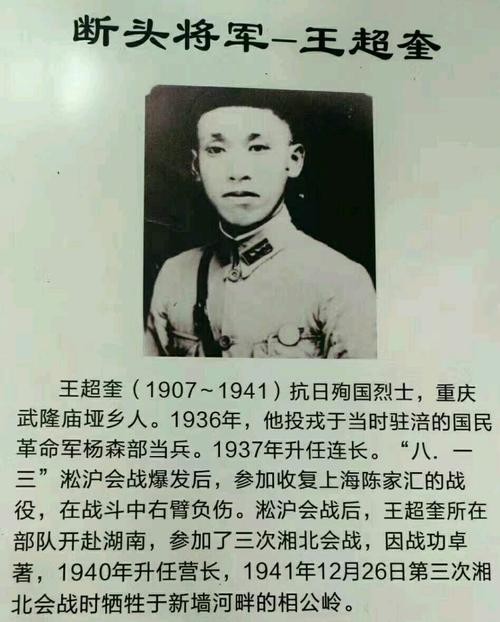 《修滇缅公路有感》外二首 作者:徐树林 京津沪头条文学平台发布(图4)