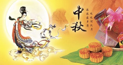 《🇨🇳中国人民诗刊》《中国人民诗社》(第1593期)百花齐放:姹紫嫣红(图16)